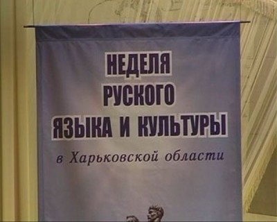 podbormO.jpg