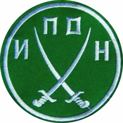 шеврон-10х10см.jpg