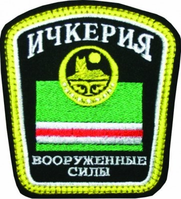 шеврон-10х11см.jpg