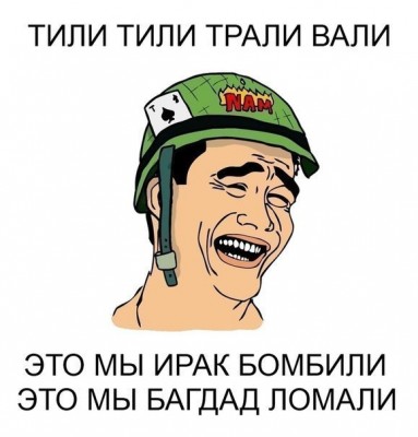 x_6b53c9c9.jpg