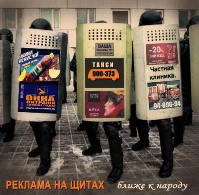 x_ade33497.jpg