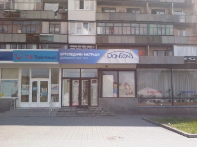 IMG250-01.jpg