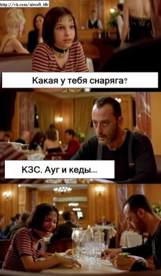 oLuSsvQs0g0.jpg
