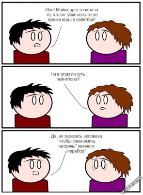 nGWQXHJZ0DE.jpg