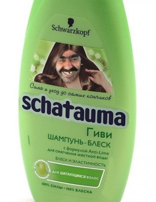podborl5.jpg
