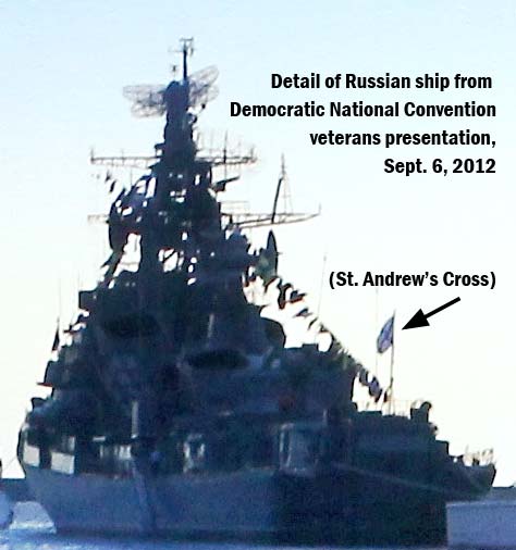 RusShip2.jpg