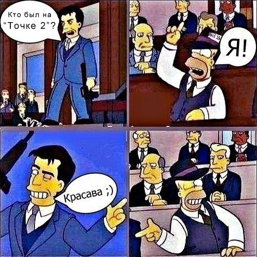 Point_2.jpg