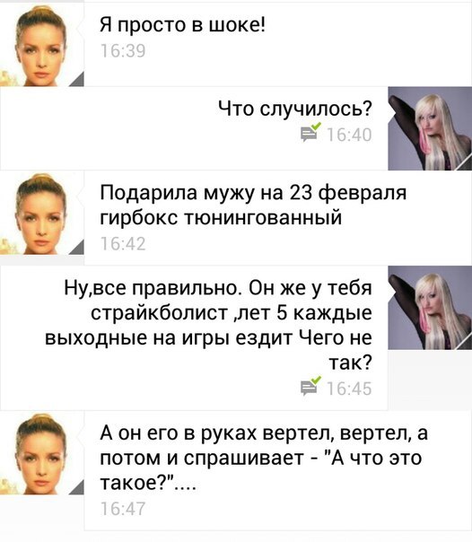 EGPMeaFUCE8.jpg