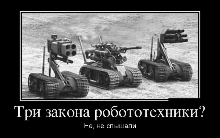 demotivp.jpg