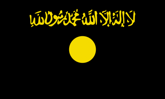 Flag_of_al-Qaeda_in_Iraq.svg.png