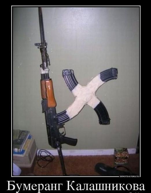 Безымянный.JPG